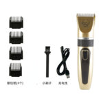 Dog Grooming Kit Clippers; Dog Shaver Pet Clipper Cat Hair Clipper Set Shearer. Low Noise; Electric Quiet; Rechargeable - Image 2